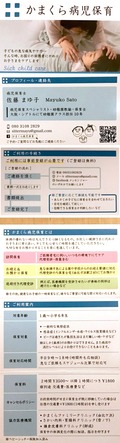 card2