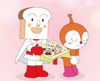 画像メガ盛り アンパンマン男女カップルについて キタ ゚ ゚ 速報 画像メガ盛り アンパンマン男女カップルについて キタ ゚ ゚ 速報