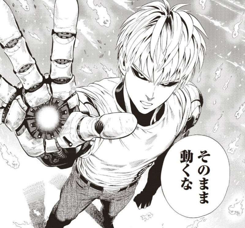 画像あり ワンパンマンのジェノスとかいうs級ヒーローｗｗｗｗｗｗｗｗｗ キタ ﾟ ﾟ 速報