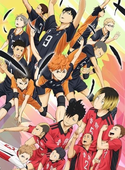 haikyu-