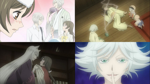 kamisamahazimemashita4