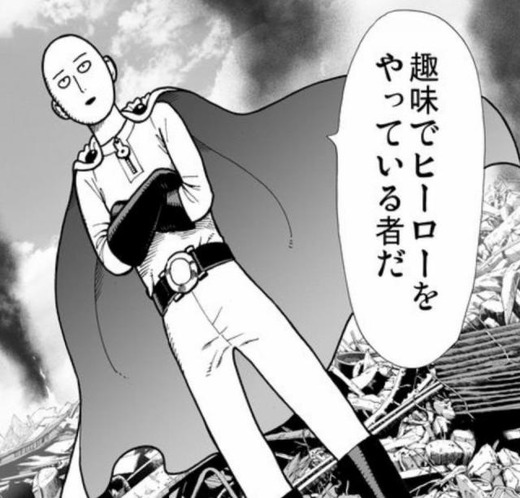 saitama