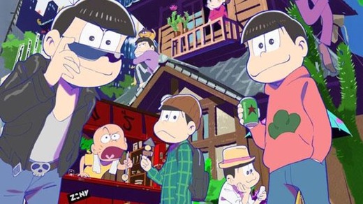 osomatusan