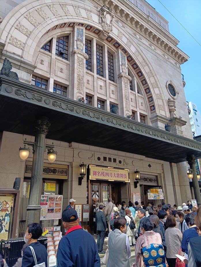 最後は大阪らしく？「大笑い」：獅童君に始まり獅童君で終わりました