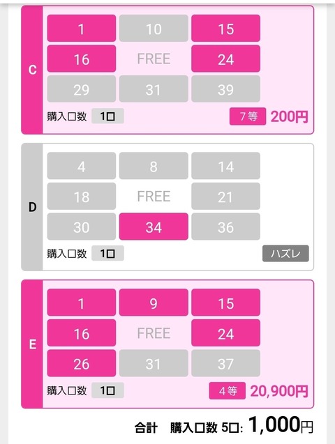 Screenshot_20251022-113616_Gallery~2