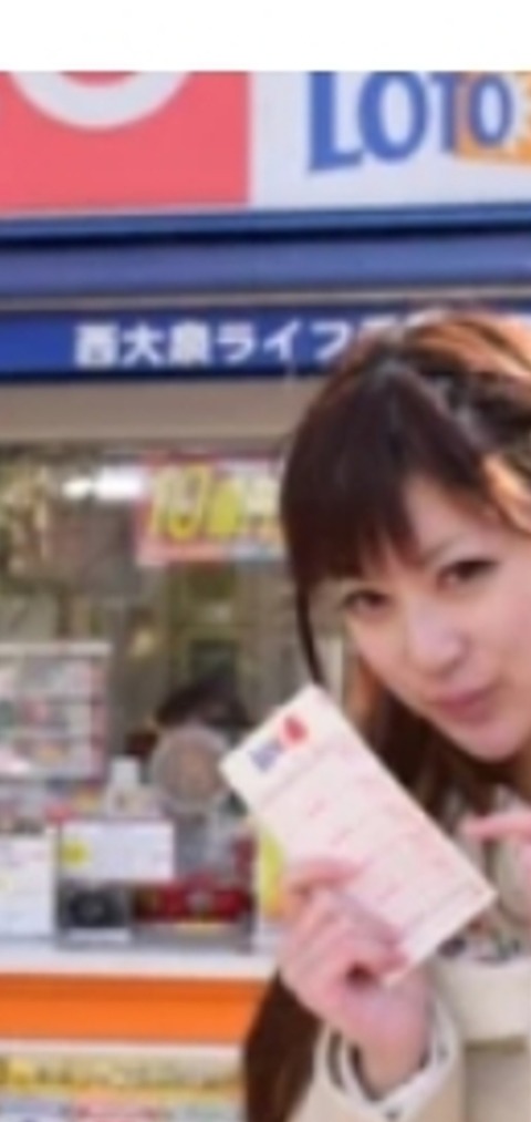 Screenshot_20251020-190946_Gallery