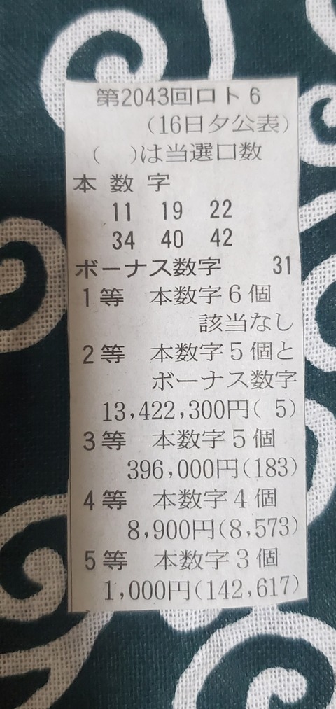 Screenshot_20251021-055341_Gallery