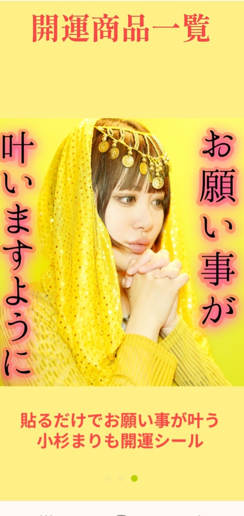 Screenshot_20251021-064347_Gallery