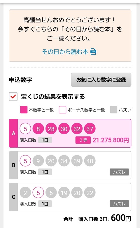 Screenshot_20260109-143318_Gallery~2