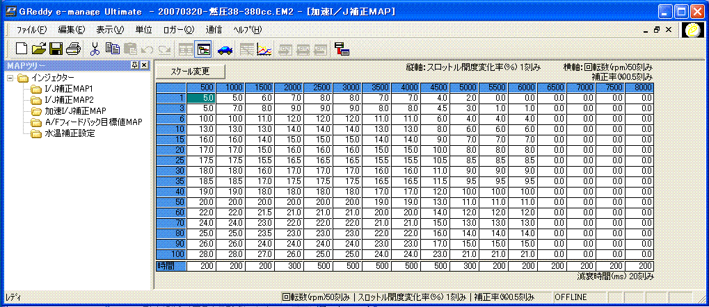 イメージ 1