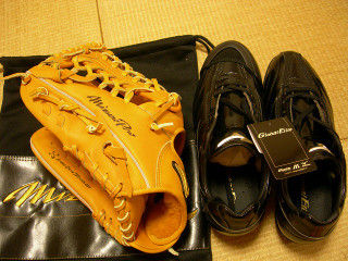 1605glove