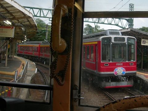 1707trip07