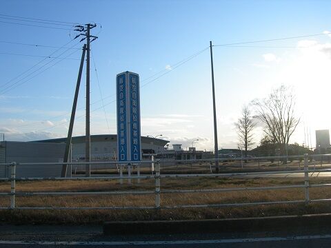 2001thk19