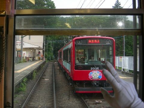 1707trip05