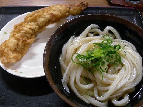 2002udon05