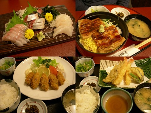 2001thk24