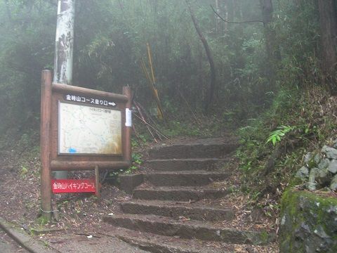 1707trip22