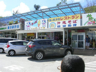 1407okinawa035