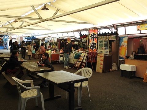 堺 出島漁港とれとれ市 Kosukaファミリーの暮らし日記 堺 出島漁港とれとれ市 Kosukaファミリーの暮らし日記