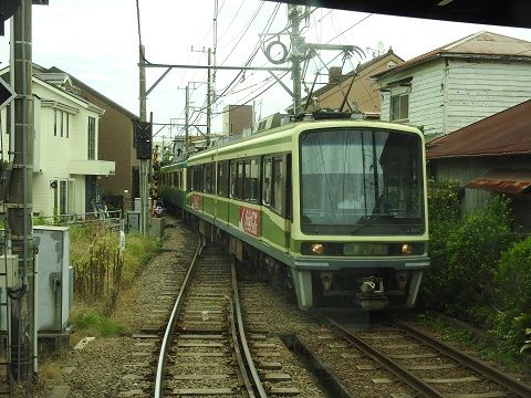 1707trip52
