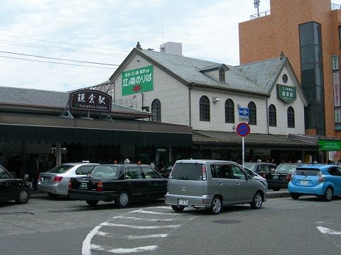 1707trip53