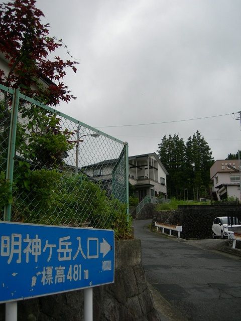 1707trip10