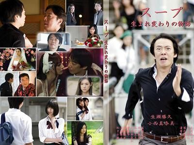 12年07月16日 こーすけブログ 12年07月16日 こーすけブログ
