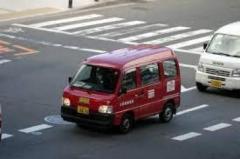 ゆうパック数十個積み込んだ後､運転手が配送車ごと行方不明