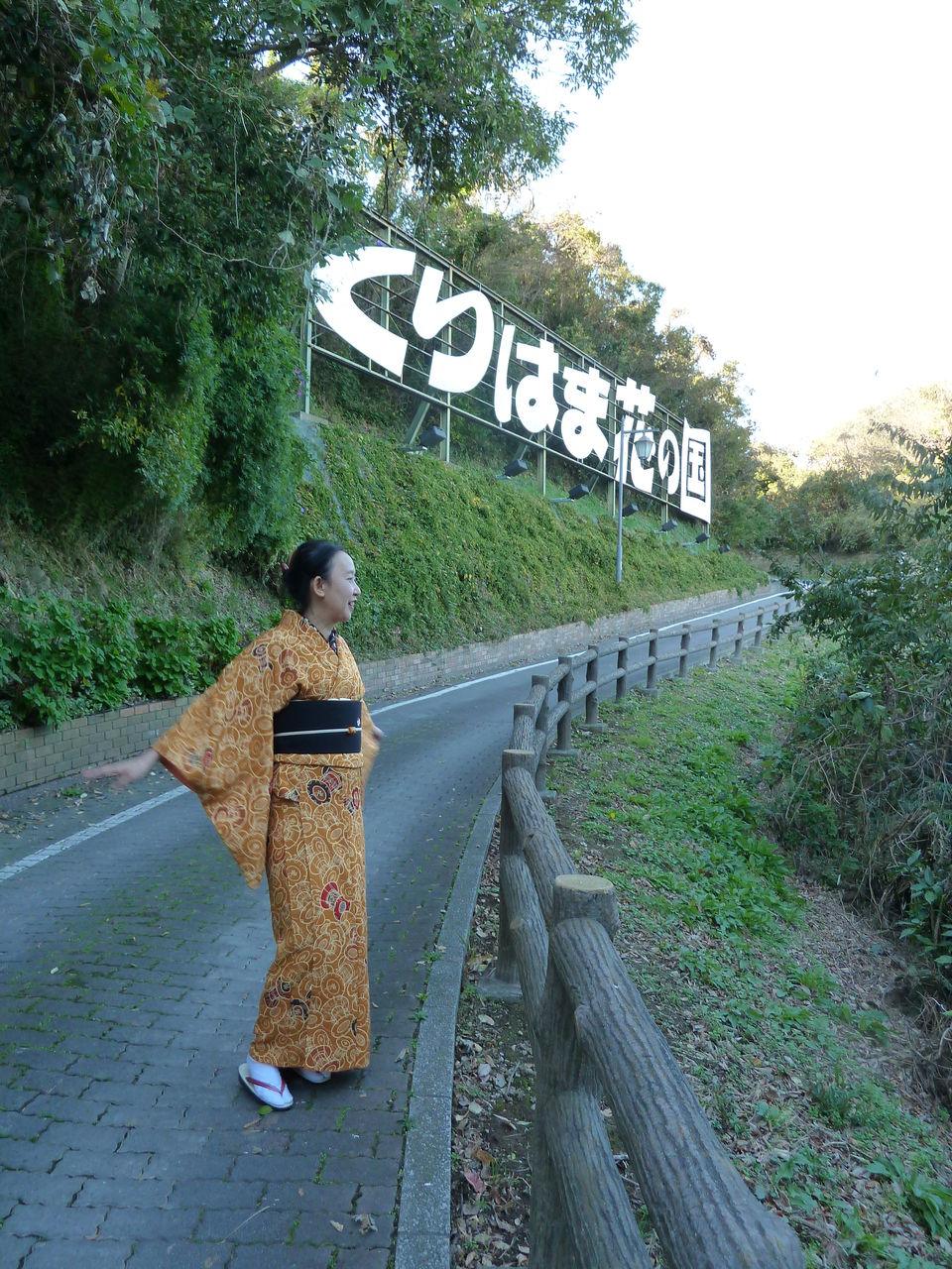 すずめ 花の咲かない 花の国 へ迷い込む くりはま花の国 こすずめ庵通信 これくしょん