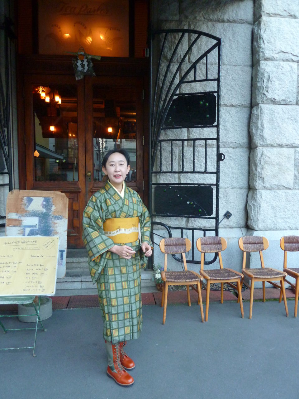 すずめ 着物とブーツでコーディネート 神戸の街を行く 今 着物は一枚のワンピース こすずめ庵通信 これくしょん