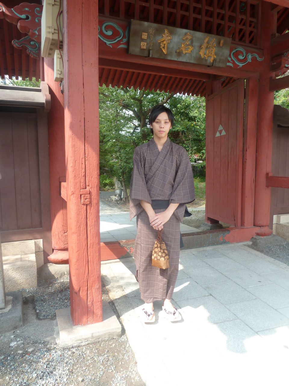 男の浴衣 国指定史跡 称名寺 に行って来ました 中編 こすずめ庵通信 これくしょん 男の浴衣 国指定史跡 称名寺 に行って来ました 中編 こすずめ庵通信 これくしょん