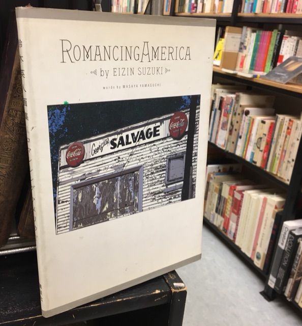 80年代 アメリカ西海岸の風 イラストレーション 鶯谷 入谷 古本屋dorisのblog