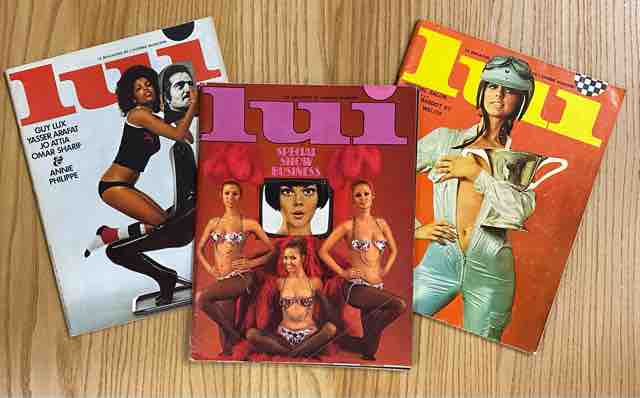 フランスのおしゃれでエロティックな雑誌 Lui 鶯谷 入谷 古本屋dorisのblog