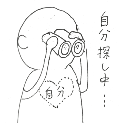 Evernote Snapshot 20161107 130015.png