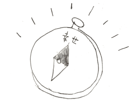 Evernote Snapshot 20161005 072324.png