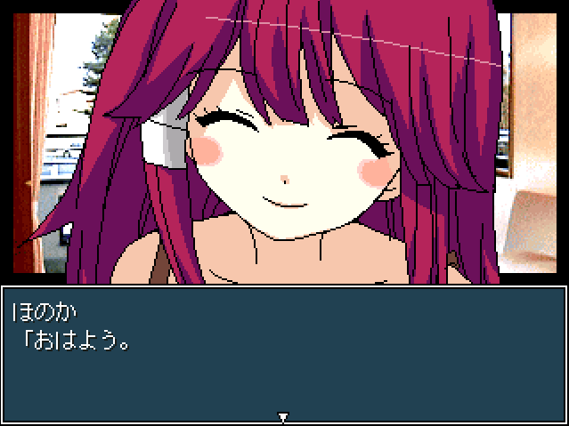 ネタバレ フリーゲーム ヤンデレラ 感想 ひなたルート Kota5000の暇つぶしブログ