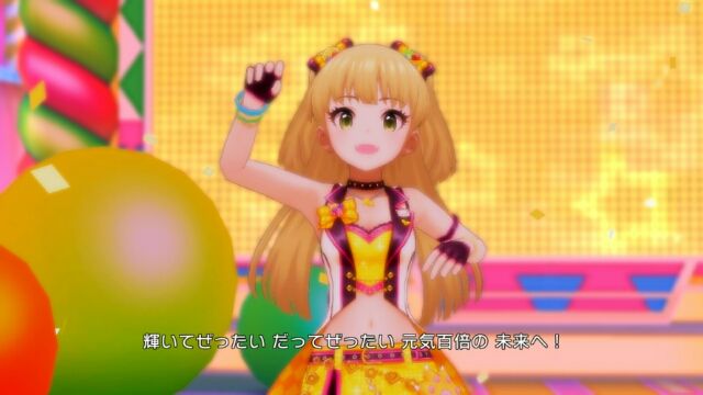 デレステ Let S Go Happy マスター フルコン達成 デレステなレコードキーパー
