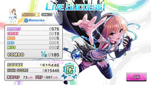 デレステ Memories マスプラ 初プレイ デレステなレコードキーパー デレステ Memories マスプラ 初プレイ デレステなレコードキーパー