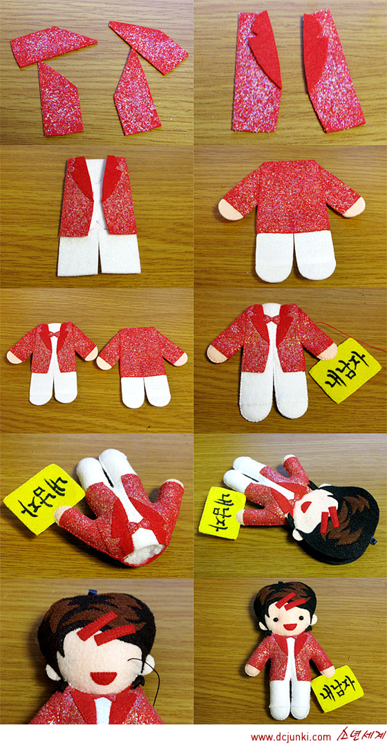 韓流俳優 イ・ジュンギちびぬい20センチ 韓流俳優 イ・ジュンギちびぬい