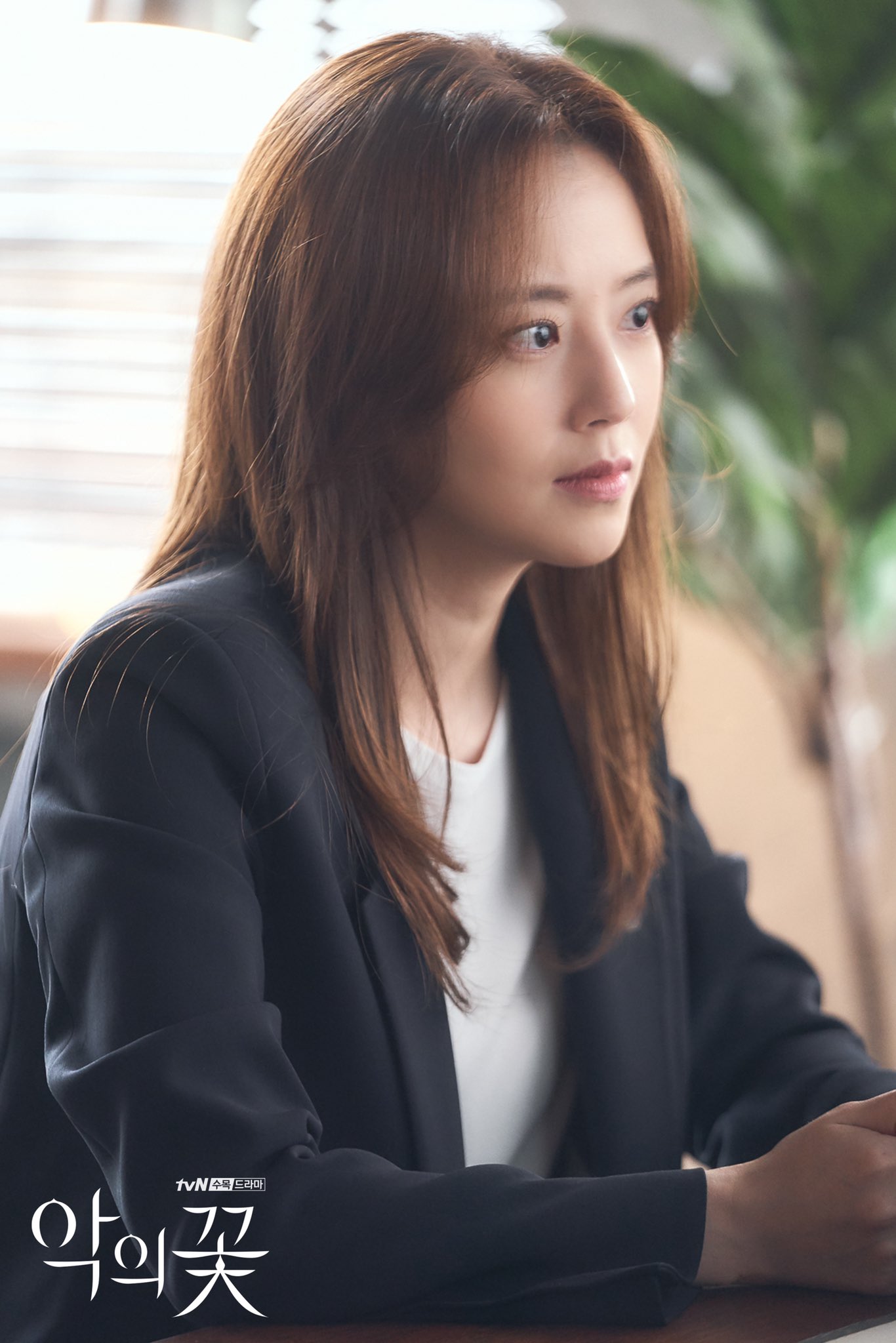 悪の花 ｲ ｼﾞｭﾝｷﾞ ﾑﾝ ﾁｪｳｫﾝ だまされてだます夫婦探索の動き始まる ウリ イ ジュンギさんの日常