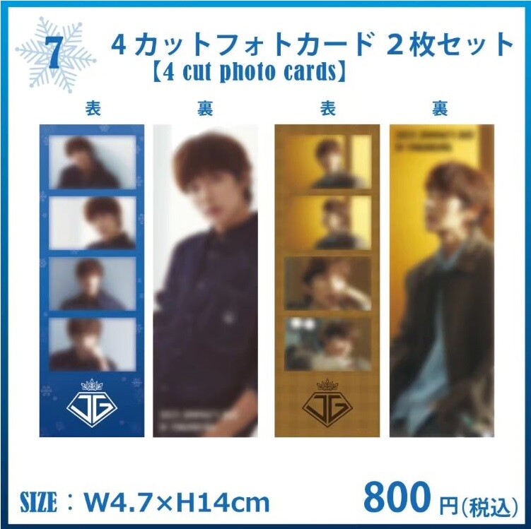 【イ・ジュンギ】公式マガジン2023 ２種セット maxresdefault.jpg