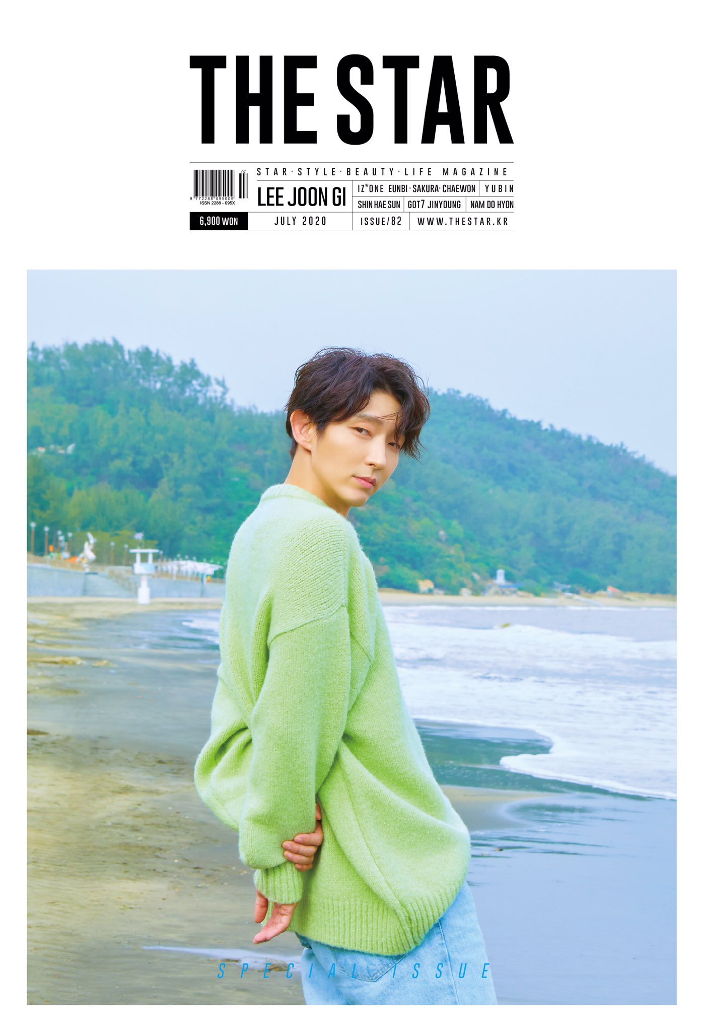 韓国雑誌 The Star 7月号 ｲ ｼﾞｭﾝｷﾞ表紙 ウリ イ ジュンギさんの日常