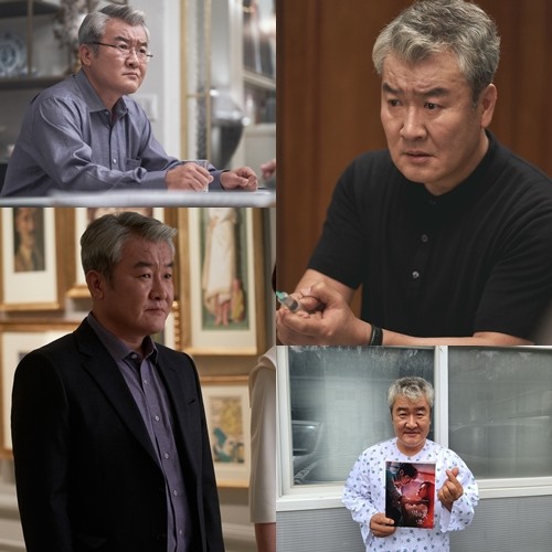 悪の花 キム チョルギュ監督 真犯人混乱のためにキム ジフン ソン ジョンハクに装置植えた ウリ イ ジュンギさんの日常 悪の花 キム チョルギュ監督 真犯人混乱のためにキム ジフン ソン ジョンハクに装置植えた ウリ イ ジュンギさんの日常