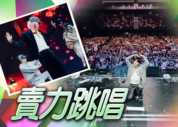 ｲ・ｼﾞｭﾝｷﾞ､3時間半ﾀﾞﾝｽを披露､[APT.｣を歌い最高潮 : ウリ イ・ジュンギ