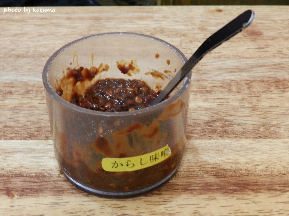 天下一品 法善寺店 ウリ イ ジュンギさんの日常