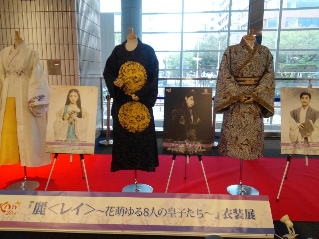 Kntv th Datv 7th Anniversary Live 16 月の恋人 衣装展示 ウリ イ ジュンギさんの日常 Kntv th Datv 7th Anniversary Live 16 月の恋人 衣装展示 ウリ イ ジュンギさんの日常