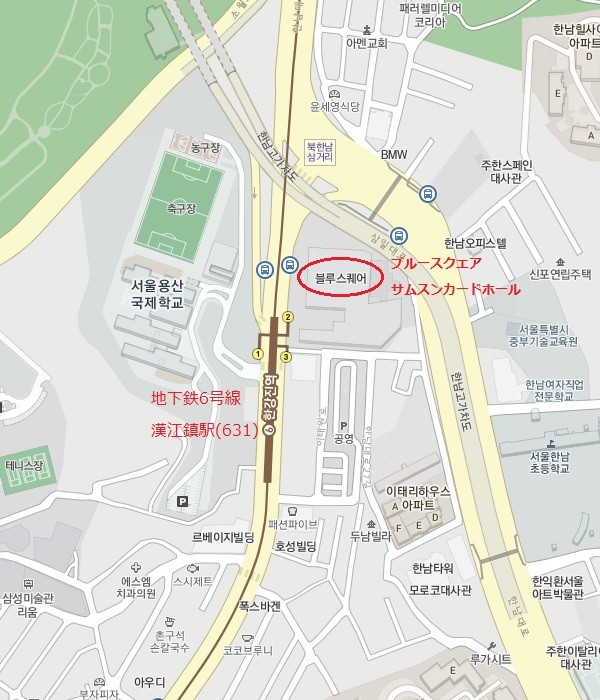 4 23センパ場所 ブルースクエア サムスンカードホール 詳細 ウリ イ ジュンギさんの日常 4 23センパ場所 ブルースクエア サムスンカードホール 詳細 ウリ イ ジュンギさんの日常