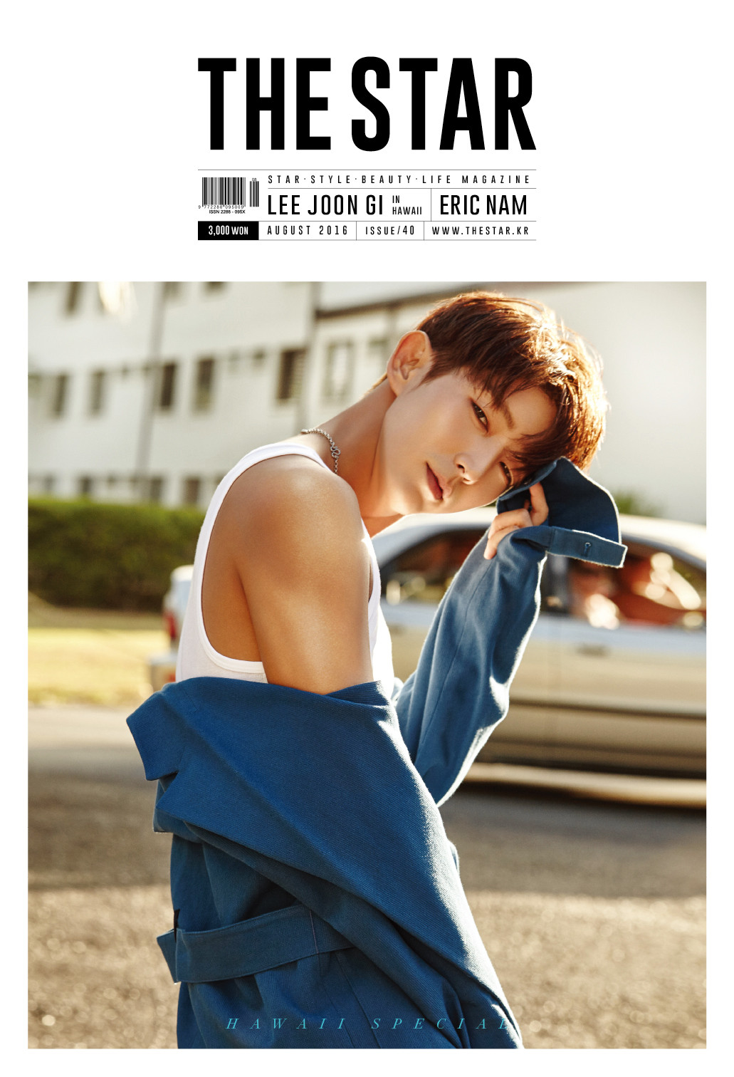 NAMOOFacebook&韓国ｲ・ｼﾞｭﾝｷﾞ公式HP[PHOTO] THE STAR表紙画像