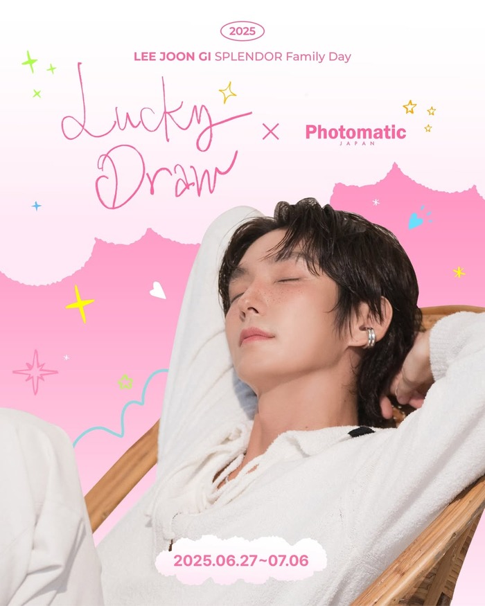 20250620 Photomatic Instagram｢ｲ・ｼﾞｭﾝｷﾞ､Photomaticとｽﾍﾟｼｬﾙ