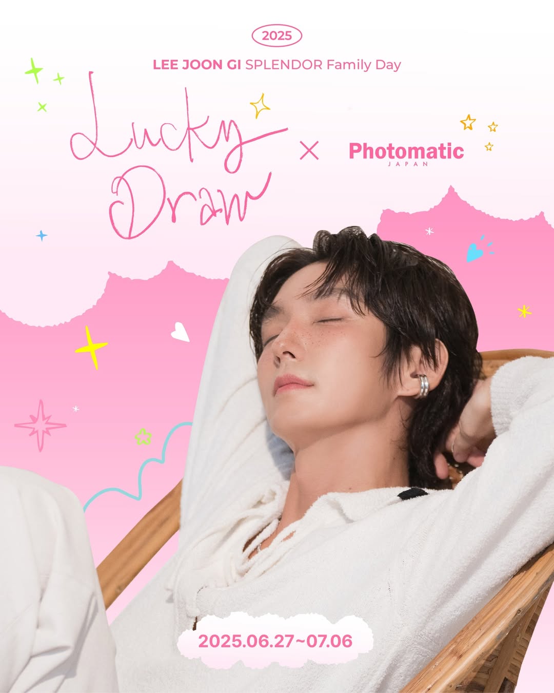 20250620 Photomatic Instagram｢ｲ・ｼﾞｭﾝｷﾞ､Photomaticとｽﾍﾟｼｬﾙ